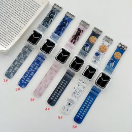 Corres de TPU todas en uno Glacier Pintice Pintice Stripe Band Fit IWatch Series 7 6 SE 5 4 3 Para Apple Watch 38 40 44 42 44 PRITULAR DE 45 mm