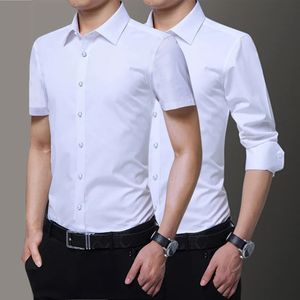 All Seasons Mens Slim Fit non ferronnage Business Dress Shirt Luxury Brand Formal Shirts Short Shirts For Men Blouse 240419