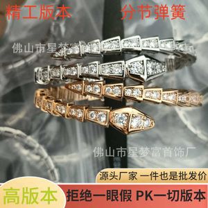 Tous le bracelet de conception maître classique Bracelet Snake en diamant complet avec printemps et ouverture étroite