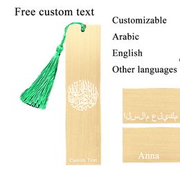 Allah Islamic Al Quran Bookmark Ramadan Gift Muslim Gift Arabisch Bookmark Eid Gifts Metal Custom Marks and Indicators