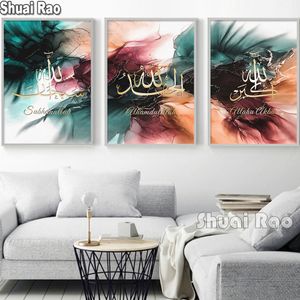 Allah Muslim Islamic Calligraphie Modèle Triptych Diamond Painting 3 Pieces Diamond Broidery Mosaic Set Ramadan Decoration,