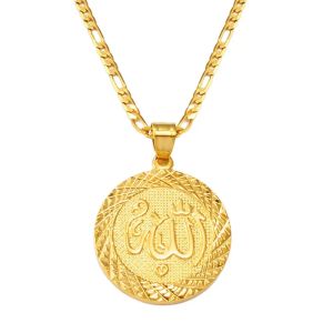 Allah hanger kettingen ketting voor vrouwen mannen Midden-Oosten Arabische sieraden 14k geel goud moslim islamitisch