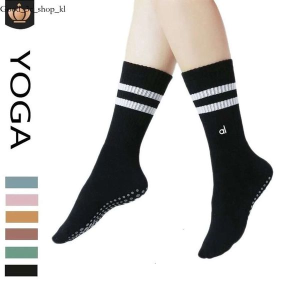 Allo Yoga Choques Designer 2 Paies Bas Stockings Al Socks non-glipt Coton de haute qualité Piles du tube moyen plus Pilates épais Pilates Socks Al Long Sock 548