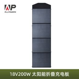 AllPower HighPower HighPower 200w Impermeable Solar Bolsa plegable Panel solar montado en el automóvil 240513