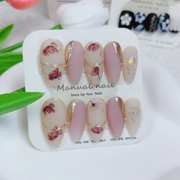 Amandelvorm roze Franse matte pers op nagels met magisch spiegeleffect chic en vrouwelijk in Emmabeauty storeno24158 240430