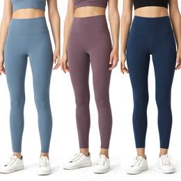 Lu Align Lu Pantalon long de yoga pour femme Pantalon d'entraînement mince Legging de jogging à séchage rapide pour femme