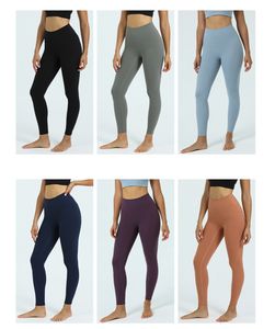 AL88 Legging de Yoga pour femmes, vêtements de sport, pantalon de ligne sans embarras, taille haute, couleur chair, pantalon d'exercice de Fitness, Legging de gymnastique