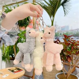 Alpaga Kelechains Toy Toy Japonais Alpagas Soft Farged Sheep Llama Animal Dolls Keychain Doll 18cm