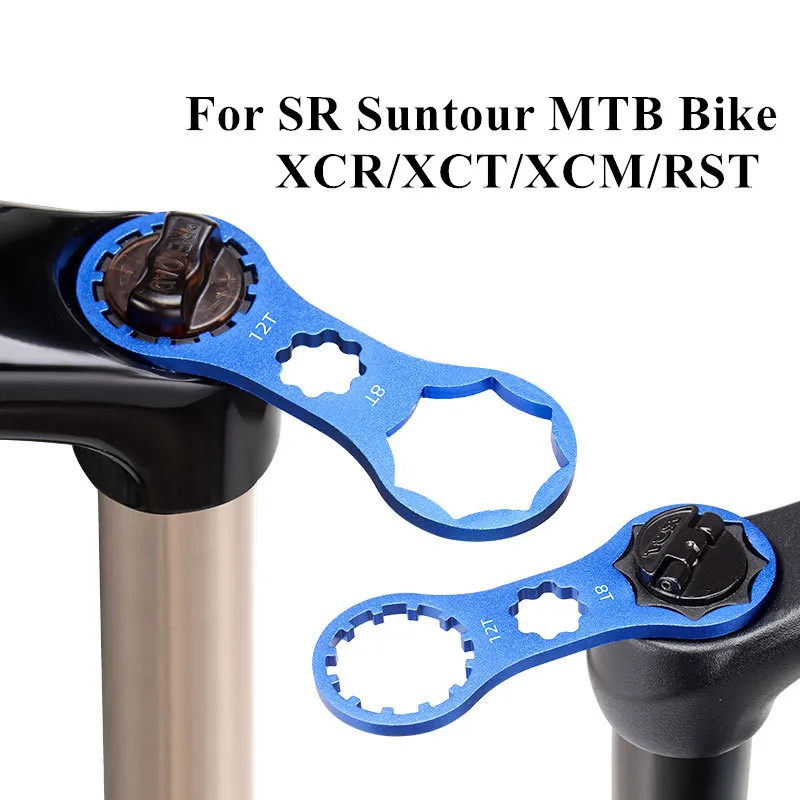 SR Suntour XCR/XCT/XCM/RST MTBバイクフロントフォークキャップレンチロックショックス分解ツール用のアルミニウム自転車フロントフォーク修理ツール