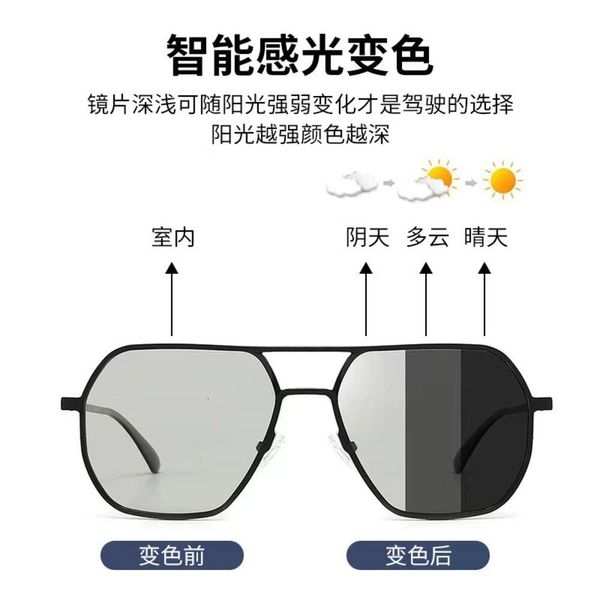 Nuevas gafas de sol polarizadas de aluminio y magnesio para conducción, modernas gafas de sol de día y de noche con cambio de color de doble propósito para gafas de conducción para hombres 2023