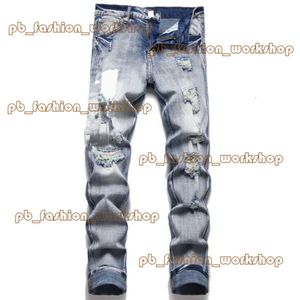 Amari Jeans hommes concepteur hommes Jeans européen Jean Hombre hommes pantalons pantalons de haute qualité imprimé confortable Jeans 216