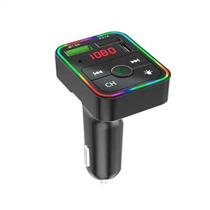 Amazon Hot F2-cargador de coche, reproductor MP3, adaptador Bluetooth, conectar transmisor FM manos libres, luz ambiental práctica y colorida, carga de coche