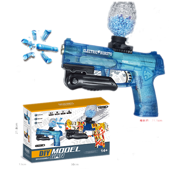 Amazon Hot Gel Ball Blaster, elektryczny żelowy pistolet wodny pistolety Ball Balls Automatyczne entuzjazm żelowe kulki Wysoko zmontowane zabawkowe pistolety