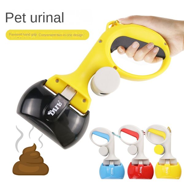 Ramasseur de toilettes explosif pour animaux de compagnie d'amazon, ramasseur de toilettes Portable pour excréments de chiens avec sac poubelle, pince de toilette pour animaux de compagnie