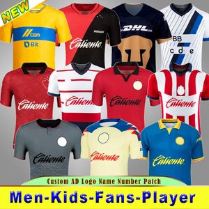 America Soccer Jerseys 2023 2024 R.MARTINEZ J.QUINONES D.VALDES G.OCHOA GIOVANI FIDALGO M.LAYUN A.ZENDEJAS 23 24 Football Hommes Femmes Enfants Kits Chemise