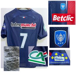 American College Football Wear 2024 OM Coupe De France Maillot LEE KANG IN Asensio Kolo Muani Dembele Ramos Maillot de Coupe de la Ligue française avec sponsor complet