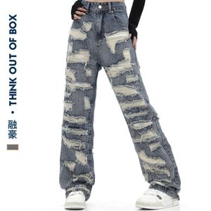 American Heavy Industry Erosion Patch Design Sense Send Jeans Men's High Street Perfored Washed Loose Pantal