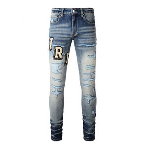Tissu American High Street avec lettres et jeans bleus vieillis 8826