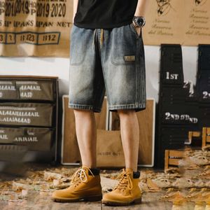 Shorts de jambe droite de style américain, 2024 Capris mince, lâche et décontracté, M522 44 pour hommes