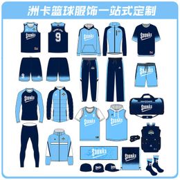 Maillot de style américain costume uniforme d'équipe d'entraînement sportif pour hommes série uniforme de basket-ball de haute qualité