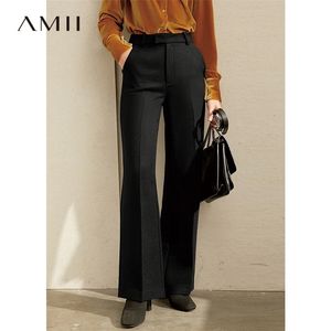 Amii minimaliste costume pantalon hiver femmes taille haute solide lâche bureau dame pantalons décontractés 11920271 201012