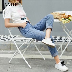 Amii Spring Simple Retro Style Straight Blue Jeans Women S Nieuwe High Taille Loose and Slim Casual Pants LJ200811