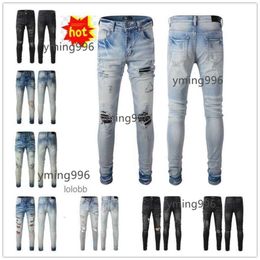 amiiri COOLGUY 2024 Designer Holes New Man imiri Chegadas Mens Luxo amari Denim Jeans amirl Calças Jean amirlies Biker Pants am amis Clothing BCLA