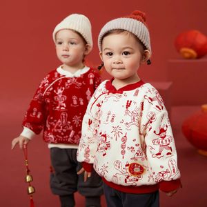Amila sweat à capuche pour bébé automne et hiver garçons filles Original Style chinois sweats chauds mode vêtements d'extérieur sans chapeau 240301