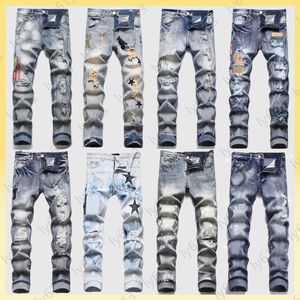 Amirir Jeans Designer Pantalon pour hommes High Street Fashion Classic Jean Europe et les États-Unis Hip-Hop Pantant élastique Slim Slim Volyle Mens Jeans