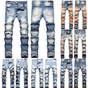 Amirsr Jeans para hombre Jeans morados High Street Hole Star Patch Pantalones con panel bordado de estrellas Amirs para mujer para hombre Pantalones ajustados elásticos