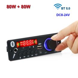 Amplificateur 2 * 80W Audio numérique Power Bluetooth Amplificateur DÉCODER CAR MIM USB AUX FM MODULE MP3 MODULE AMP DC824V
