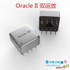 Amplificateur livraison gratuite 2 PCS Oracle II 02 Dual Op Amp Hybrid Discret Audio Operational Amplificateur Amélioration NE5532 OP AMP