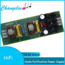 Amplificateur Alimentation de purification audio Amélioration de l'huile de qualité audio Filtre sonore immergé 250V 12A Filtre d'énergie