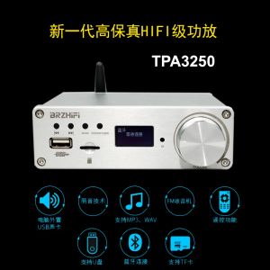 Amplificateur Qingfeng C40 App Remote Control Bluetooth 5.0 Player sans perte Amplificateur d'alimentation numérique 130W + 130W Disque U / TF Carte