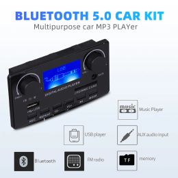 Amplificateurs DC 12v MP3 lecteurs de décode Support du tableau FM Recordage USB Bluetooth 5.0 WMA WAV Flac APE MP3 Digital Audio Player Car