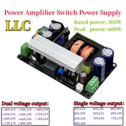 Amplificateurs Diy LLC Power Amplificateur Alimentation du commutateur Amplificateur, 200W ~ 240 V, 600W, sortie unique / double tension, adaptée aux amplificateurs de puissance audio