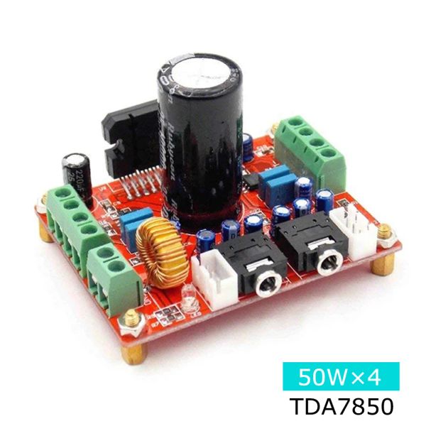 Amplificateurs Mini Fever Class TDA7850 Power Amplifier Board 4 Channel Car Power Power Amplificateur Board 4x50W avec BA3121 Réduction du bruit DIO