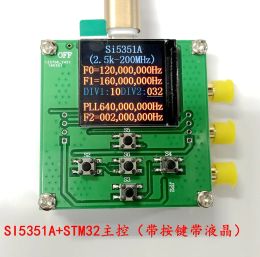 Amplificadores SI5351 2.5k 200MHz Generador de reloj Generador Generador de frecuencia de onda cuadrada de alta frecuencia para amplificador de radioaficionado
