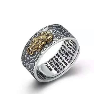 Amulet Bixie Ring Chinese Feng Shui Brengen Rijkdom Geluk Sieraden Verzilverd Open Verstelbare Ringen voor Vrouwen Mannen Collection Gift