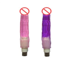 Attachement anal pour la mitrailleuse sexuelle automatique Dildo anal 18 cm de long et 2 cm largeur7251357