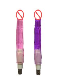 Attachement anal pour la mitrailleuse sexuelle automatique Dildo anal 18 cm de long et 2 cm largeur4584528