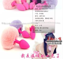 Jouets anaux gros vrais cheveux lapin queue arrière-cour métal silicone plug jouets sexuels pour adultes fourrure alternative SM fournitures appareils