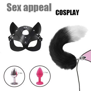 Juguetes anales Sexo para mujer Cosplay Máscara Tail Plug Metal Anus Butt Half Cat Party Sexy Adulto Juego Máscaras BDSM 230925