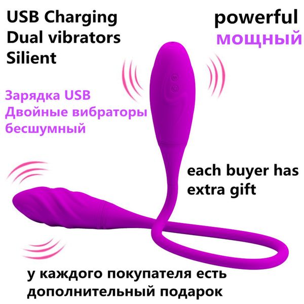 Vibrador anal para hombres, mujeres, vibradores dobles, 7 velocidades, punto G, huevos de vibración, producto sexual recargable, juguetes sexuales para adultos para parejas MX191228