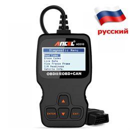 Ancel AD310 OBD2 automobile Scanner OBD outil de Diagnostic de voiture dans le lecteur de Code russe ODB2 Scanner OBDII OBD 2 ODB PK ELM327 v1.5