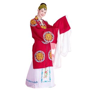 Chine ancienne TV jouer film vêtements ethniques opéras chinois Costume de Madame Yuan Wai Pékin HuangMei Shaoxing opéra vieille dame tenue