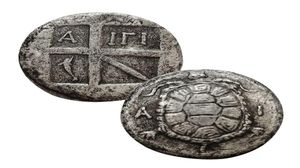 Pièce d'argent de tortue grecque antique Eina, Badge de tortue de mer d'égine, collection de sculpture de mythologie romaine 2172147