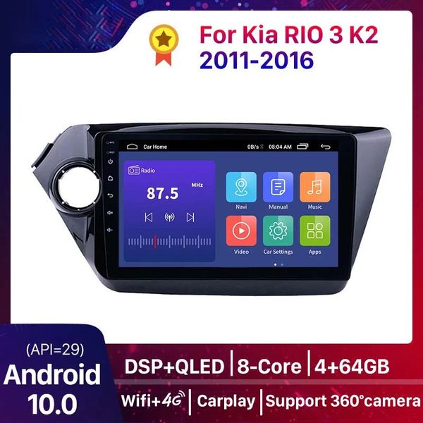 Android 10.0 2 + 32G lecteur vidéo Radio dvd de voiture 2 din pour Kia RIO 3 K2 2011 2012 2013 2014 2015-2016 GPS Navigation multimédia