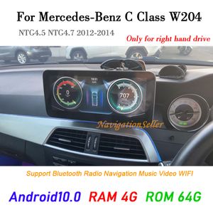 Android 13.0 CAR DVD Player GPS-navigatie voor Mercedes Benz C Klasse W204 Rechterhandaandrijving 2011-2014 10.25inch touchenscreen Mutimedia Stereo Radio USB Bluetooth WiFi 4G