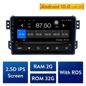 Lecteur Radio dvd de voiture Android 10.0 RAM 2GB pour 2008-2014 OPEL Agila 2008-2012 SUZUKI Splash Ritz GPS Support multimédia WIFI